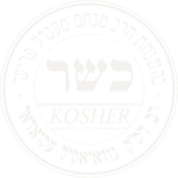 Kosher certification seal